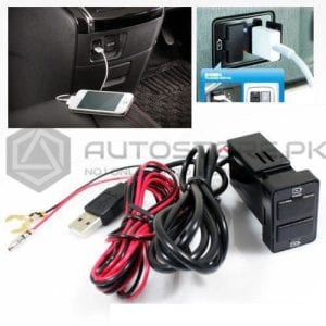 InDash Mobile Charger with 2 Slots