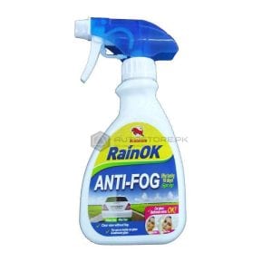 Bullsone Rain OK Anti-Fog Spary