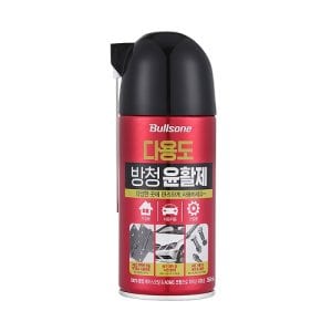 Bullsone Multi Purpose Lubricant 360ml