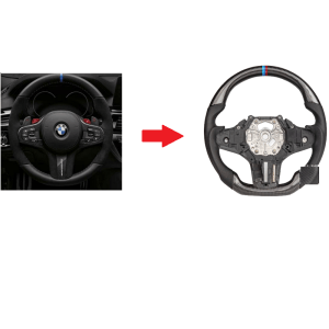 Carbon Fiber Steering For BMW Series V2