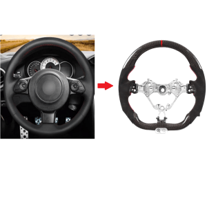 Carbon Fiber Steering For Toyota 86 2016- 2022