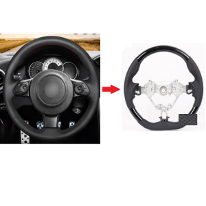 Wood Leather Steering For Toyota 86 2016- 2022