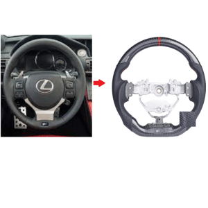 Carbon Fiber Steering For Lexus
