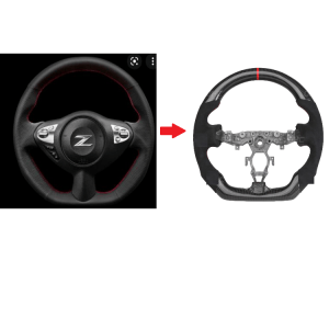 Carbon Fiber Steering For Nissan 370Z