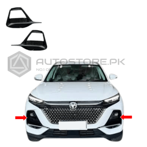Changan Oshan X7 Front Fog Lamp Cover Left | Right 2021-2022