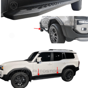 Toyota Prado Running Board Side Step LC250 2024-2025
