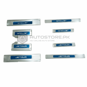JETOUR T2 Door Step Trim Sliver 2026