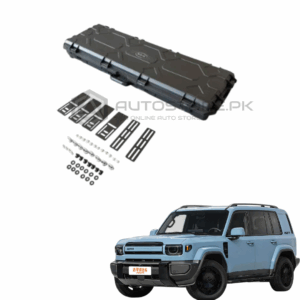 Chery iCAUR V27 Tactical Storage Box 2026
