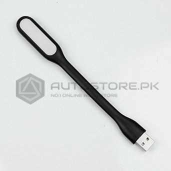 USB Portable light