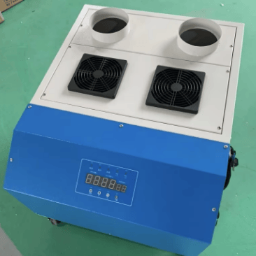 Ultrasonic Spray Humidifier | Dust Suppression