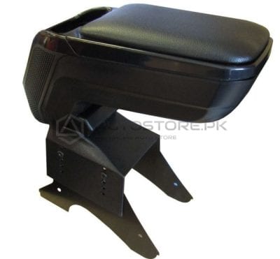 Universal Armrest And Console