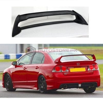 Honda Civic Reborn Mugen RR Spoiler Plastic 2007 - 2012