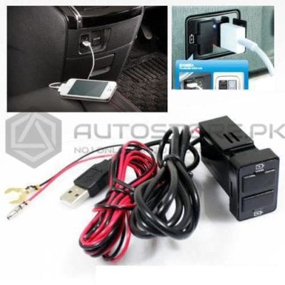 InDash Mobile Charger with 2 Slots