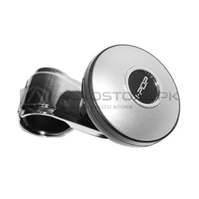 Steering Knob Silver