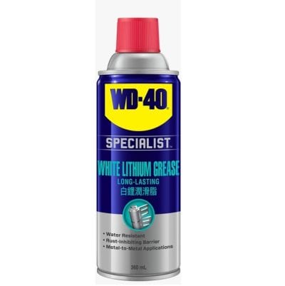 WD-40 Specialist White Lithium Grease Spray