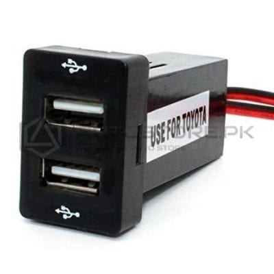 In-Dash USB Socket Dual