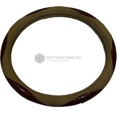 Steering Cover Brown and Beige
