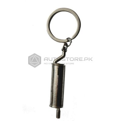 Sliver Exhaust Metal Key Chain