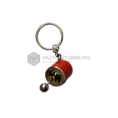 Red Gearbox Key Chain