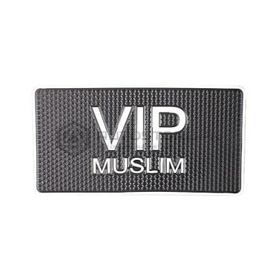 VIP MUSLIM Dashboard Non Slip Mat