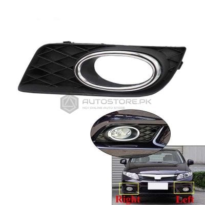 Honda Civic DLAA Fog Lamp HD552 2013-2014