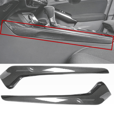 Honda Civic Carbon Fiber Gear Shift Side Trims For 11th Generation 2022-2023