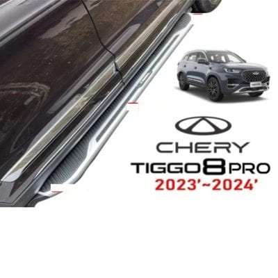 Cherry Tiggo 8 Pro Side Step 2023-2024