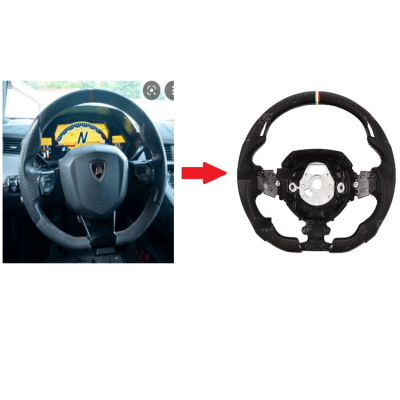 Carbon Fiber Steering For Lamborghini Aventador