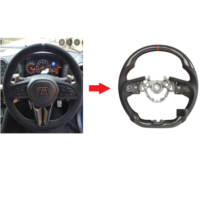 Carbon Fiber Steering For Nissan Gtr 2017-2021