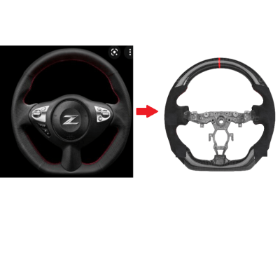 Carbon Fiber Steering For Nissan 370Z