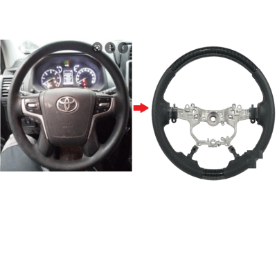 Wood Leather Steering For Toyota Land Cruiser LC200 2022