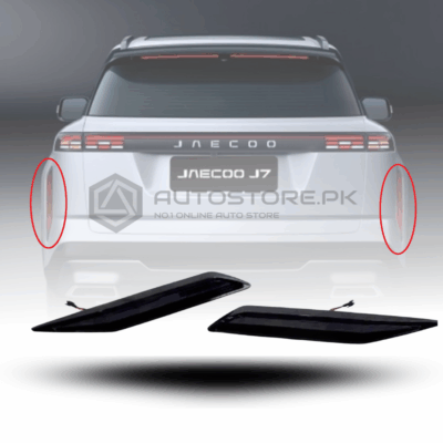 JAECOO J7 Rear Bumper LED Reflector 2025