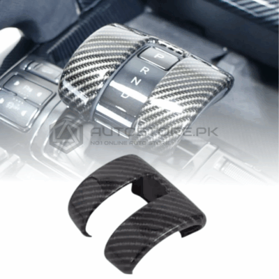 BYD Shark 6 Carbon Fiber Gear Lever Head Trims 2025-2026