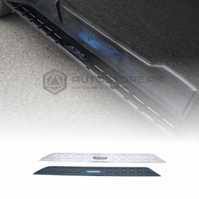 JETOUR T2 Side Steps Panel 2026