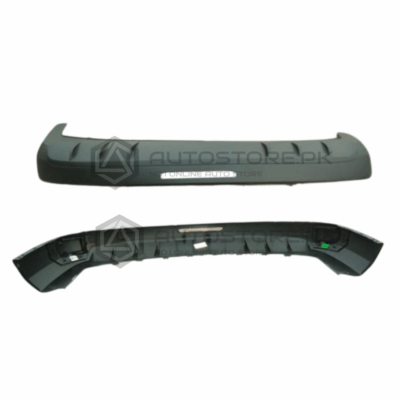 Haval H6 Rear Bumper Lower Trim Panel 2026