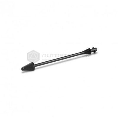 Karcher Dirt Blaster Lance