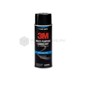 3M Multi-Purpose Spray Lubricant