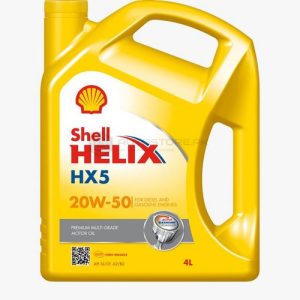 SHELL HELIX HX-5 10W-40