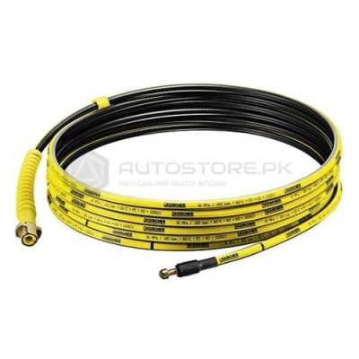 Karcher Pipe Cleaning Hose 7.5M