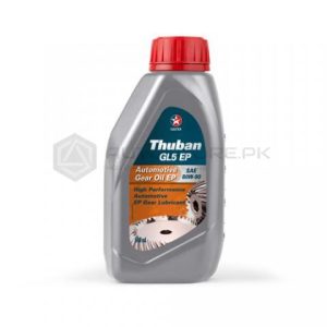CALTEX HAVOLINE TURBAN  EP 80W-90