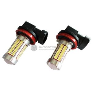 SMD H11 Led Bulb White 6000k