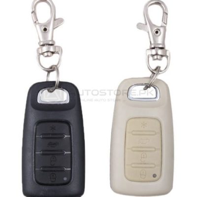 Ebat Car Alarm System - 818