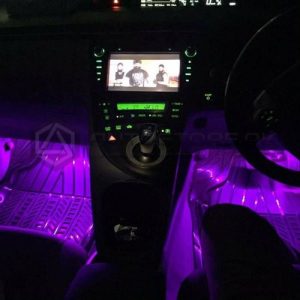 Interior Atmosphere Lights Without Sensor