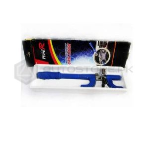 Steering Lock Type R Blue 6026  PA10
