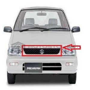 Suzuki Mehran Front Grill Black - VXR