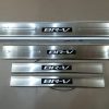 Honda BRV Door Sill Plates with LED 2017-2019 thumbnail 2