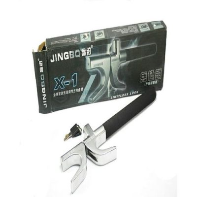 Anti-Theft Crook Steering Lock for Cars - Black & Silver