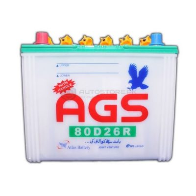 AGS 80D26R (70 AH)