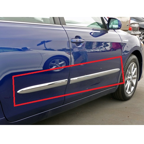 Buy Universal Chrome Door Molding Online in Pakistan Autostore.pk.