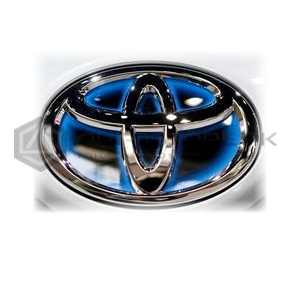 Buy Toyota Steering Logo Online in Pakistan - Autostore.pk.